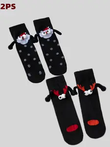 2 Pairs Cartoon Couple Socks, Cute Fitted Mid-Calf Magnetic Socks, Christmas Gift Decorations New Year Gifts