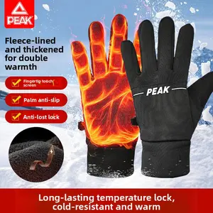 Peak cycling electric vehicle windproof gloves autumn and winter velvet warm non-slip mountaineering ski motorcycle full finger