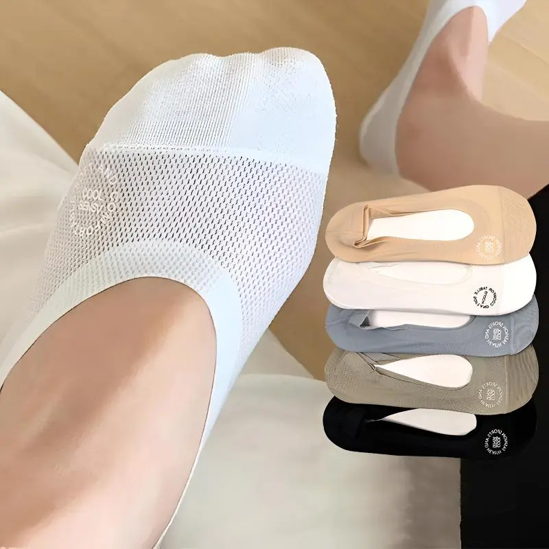 10 Pairs High-Quality Women's Solid Color No Show Socks, Mixed Colors,Invisible Socks,Breathable Mesh Knit Socks with Silicone Grip, Womenswear