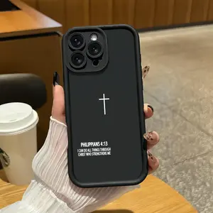 Minimal Brown Cross Philippians 4:13 Silicone Phone Case.  For Galaxy S25, S24, S23, S22, S21 PLUS, FE And Ultra,Galaxy A33 Compatible With For Iphone17 Pro Max, 16, 15, 14 And 13. It Makes A Perfect Gift For Birthdays, Holidays,