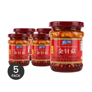 5 Jars of Yumei Spicy Enoki Mushrooms in Red Oil - 175g Each, Perfect for Noodles and Porridge
