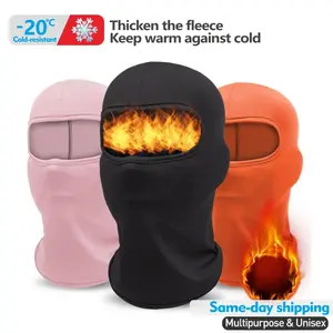 Men Women Winter Windproof Hat Set Outdoor Cycling Warm Hood Scarf Mask Fitted Plain Street Style Fall & Winter Essentials Balaclava Thicken Fleece Cold Resistant