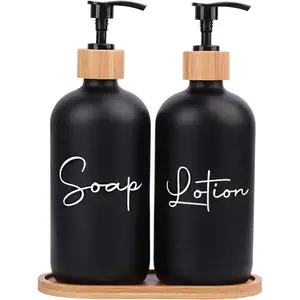 17 oz Hand Soap Dispenser Empty Glass Lotion Pump Bottles, Refillable Liquid Dish Soap Bottles for Bathroom Decor, Kitchen Sink, Matte Design and  Tray, Pack of 2, Black