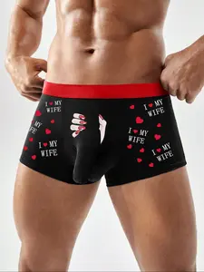 Men's Sexy Elephant Trunk Boxer Briefs, Unique Fun Print I Love My Wife Pattern, Colorful Waistband Fashion Underwear, Heart Print Boxers