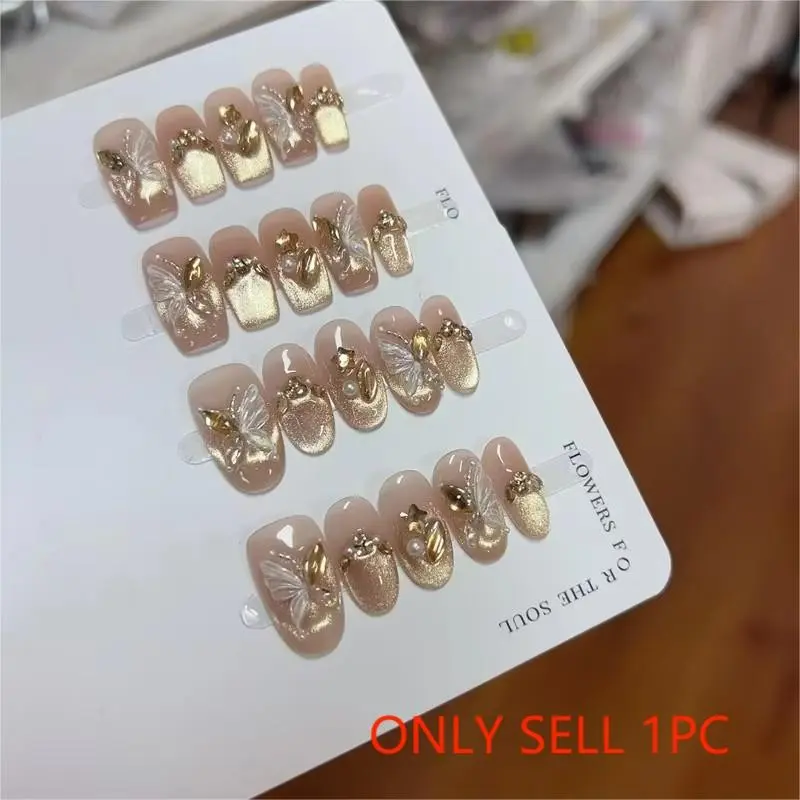 10pcs high-end French-style cat-eye gilded butterfly is dazzling and enchanting handmade fake nails, Nail Art Design, A nail patch that exudes Nail Art Sheet, Dramatic Handmade Nails