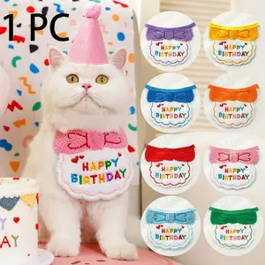 Pet puppy and kitten birthday decoration set, including embroidered letter bib and bowknot birthday hat, adjustable straps, can be paired with festive pet clothing, suitable for small to medium pets Party Decorations