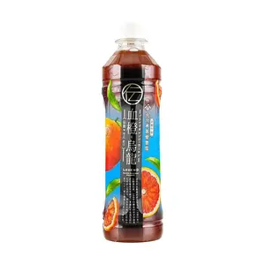 KITAGAWAHANBEE Japanese Blood Orange Oolong Tea 430ml - Refreshing Fruit Infused Blend, Perfect for On-the-Go