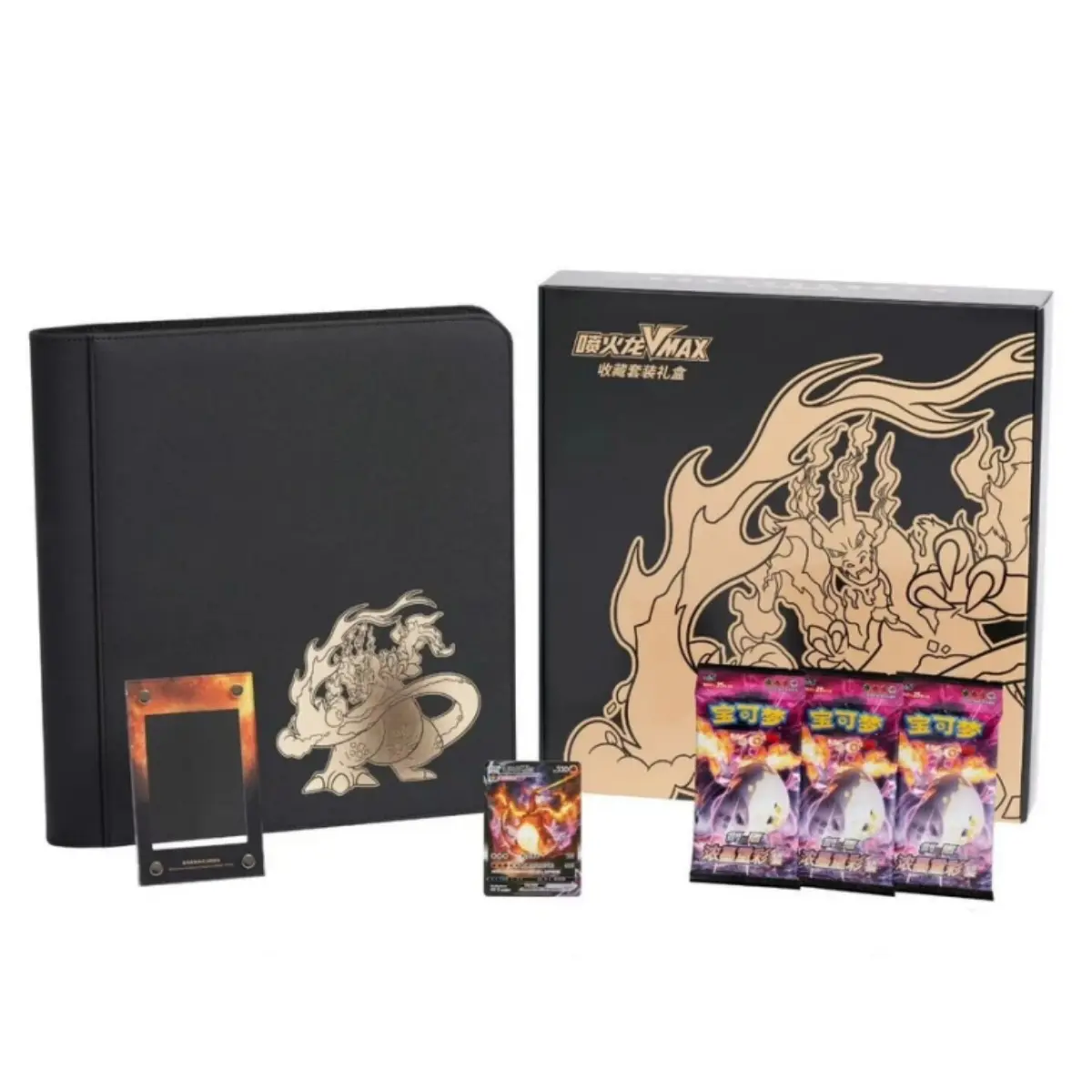 2023 Exclusive Chinese Charizard Vmax Rare Trading Cards Box - Factory Sealed Collectible Card Packs, Multiple Pokemon TCG Packs, Rare Cards
