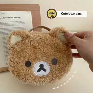Kawaii Anime Bear Plush Makeup Bag, Large Capacity Cosmetic Organizer, Removable Partition, Soft Travel Toiletry Pouch, Gift for Women & Girls