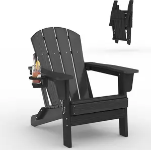 Black Folding Adirondack Chair, HDPE Outdoor Patio Chair with Cup Holder, All Weather Resistent Wooden Textured for patios, Decks, Gardens, fire Pit