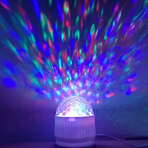 Aurora Rotating Projection Lamp, Starry Sky Projector, Illuminates Entire Room with Romantic Starry Sky, Dynamic Nebula Night Light, Remote Control for Immersive Bedroom & Party Ambiance, Perfect Gift for Girls