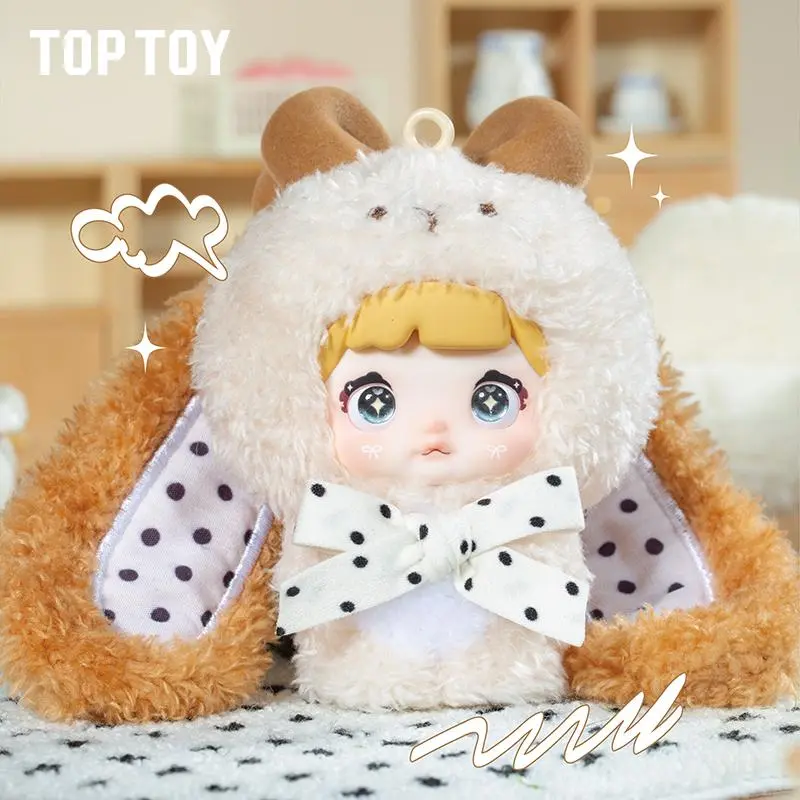 [TOPTOY] Nommi Baby Sweetheart Bunny Plush Blind Boxes - Special Box, Kawaii Aesthetic Art Toy, Cute Collectibles, Random Pack, Holiday Gift, Unique Decor, Home & Office Accent, Summer Vibes Item, Surprise Eggs tiktokshopbacktoschool