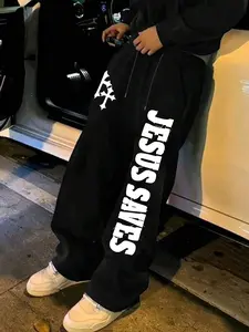Men's Cross Print Drawstring Waist Sweatpants, Regular Fit Casual Comfy Pants for Daily Wear, Men's Trousers for Fall & Winter