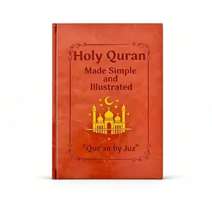 Quran Learning Guide Journal — PU Leather Study Notebook with 114-Chapter Study Plan, Devotional Notes, and Daily Reflection Pages | Ideal Gift for Ramadan, Eid & Personal Study