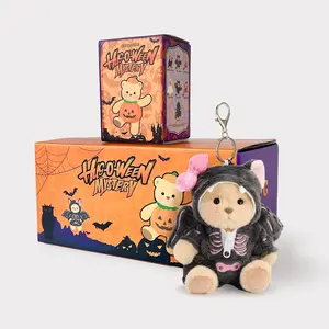 Getahug Halloween Series Mini Bear Blind Box, Halloween Limited Edition 5.9 inches plush Pendant Keychains Bag Charm Gifts, Summervibes