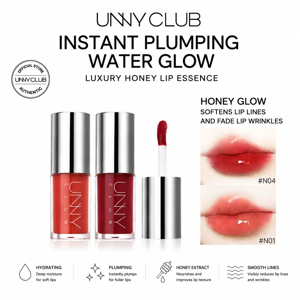 Hydrating Lip Plumping Gloss, Honey Lip Essence for Juicy Shine Lips, Moisturizing Lip Care, Helps Soften Lip Lines and Improve Smooth Lip Texture for Natural Plump Look.
