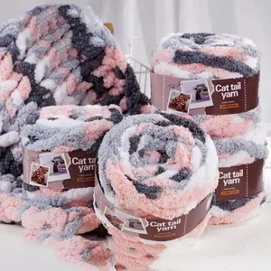 4 Pcs Super Thick Cat Tail Yarn Set. Each 4-pack comes in large size with a high weight of 28.34 ounces. This premium chunky cat tail yarn is ultra soft and fluffy, perfect for hand knitting lovers.