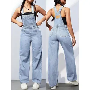 Patched Pocket Denim Overalls Without Cami Top(Home Supplies)/(Home Supplies)