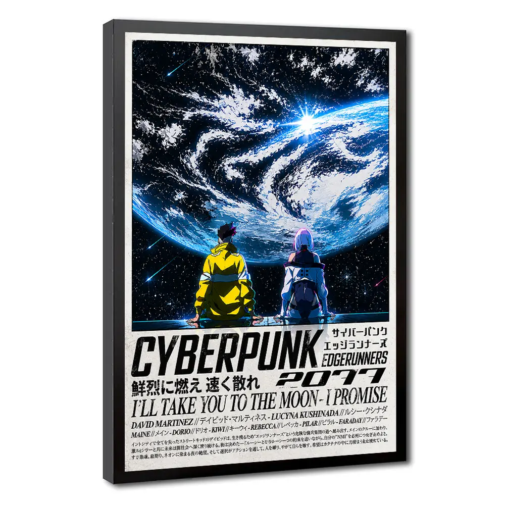 Cyberpunk 2077 Edgerunners Anime Canvas Wall Print Artwork - 90s Cyber Energy Dark Aesthetic, Waterproof, Eco-Solvent Ink, High Color Fastness, High-Res Image, Anime Room Home Supplies Decor