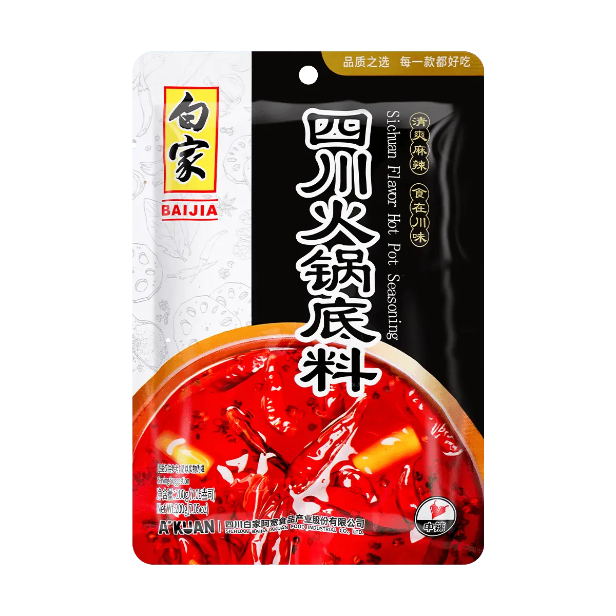 BAIJIA Spicy Sichuan Hot Pot Soup Base - Serves 2-3, 7.05oz