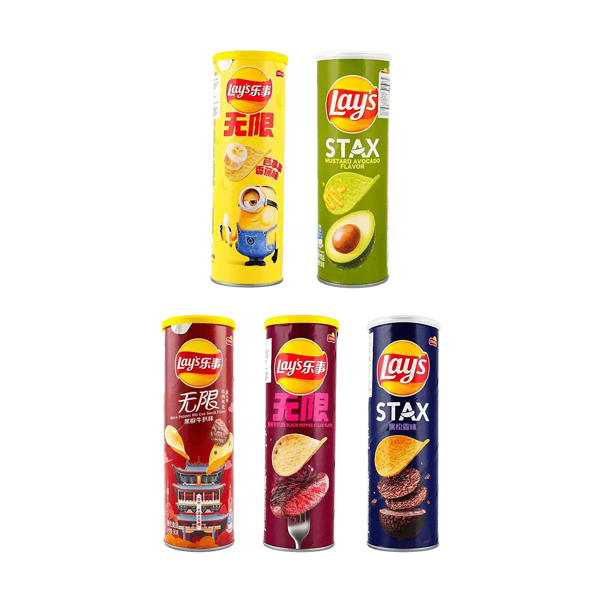 Lay's STAX Potato Stacks Chips Variety Pack - 5 Flavors (Black Truffle ...