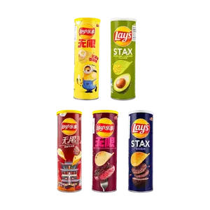 Lay's STAX Potato Stacks Chips Variety Pack - 5 Flavors (Black Truffle, Banana, Black Pepper Steak, Braised Pork, Wasabi Avocado) - 90g x 5 Cans