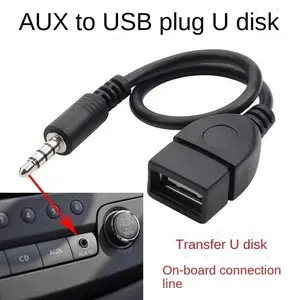 Car MP3 Player Converter 3.5 Mm Male AUX Audio Fits Mercedes Benz A B C E S Class W204 W205 W212 W213 W176 GLC CLA AMG W177 X167