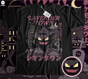 Unisex Lavender Town Legends T-shirt – Comfort Color, 90s Anime Phantom Tee, Ghostly Gengar