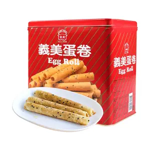 IMEI Taiwan Egg Roll Gift Pack 21.16 oz - Premium Festive Cookies, Crispy Snack Box