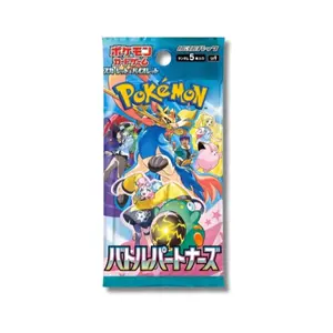Battle Partners Japanese Booster Pack