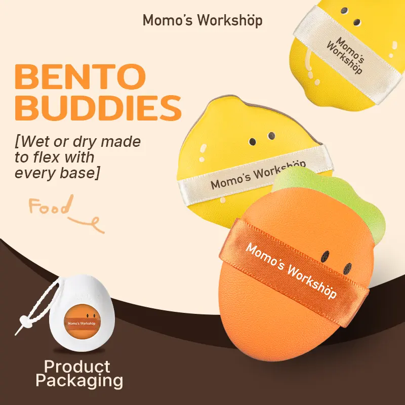 Momo's Workshop Bento Buddies GEEGO Puff Duo - PU Beauty Foam Pad Sponge with Lychee Leather Handle, Hydrophilic for Foundation Coverage, Wet/Dry Use, Blending, Travel-Friendly, Storage Case, Pair, Pu Sponge