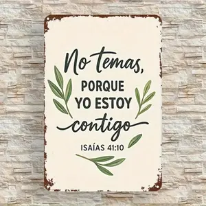 Aluminum Wall Art with Inspirational Religious Spanish Bible Verse, Rustic Home Church Decor Metal Sign Hanging, 2D Flat Aluminum Wall Decor, Religious Decoration