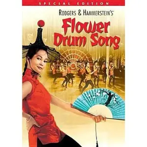 USED-Flower Drum Song (DVD)