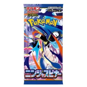 NINJA SPINNER JP POKEMON BOOSTER SET