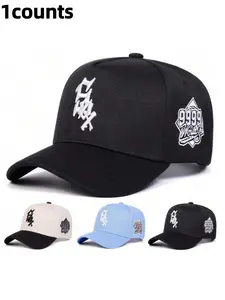 1Piece Men Letter Embroidered Baseball Cap Outdoor Adjustable Sunscreen Leisure Hat Spring Autumn Travel Tourism Beach Vacation