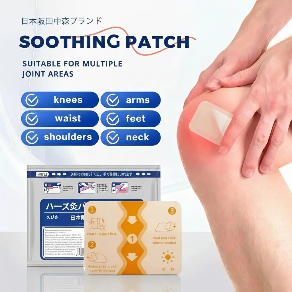 Nihon Kadoyan Brand Heatable Herbal Patch - 1 Pack=7 Pieces, Muscle Soothing, Joints Relief, Aches Relief, Botanical Extracts, Herbal Gentle Warmth, Long-Lasting Comfort - Lush Lens