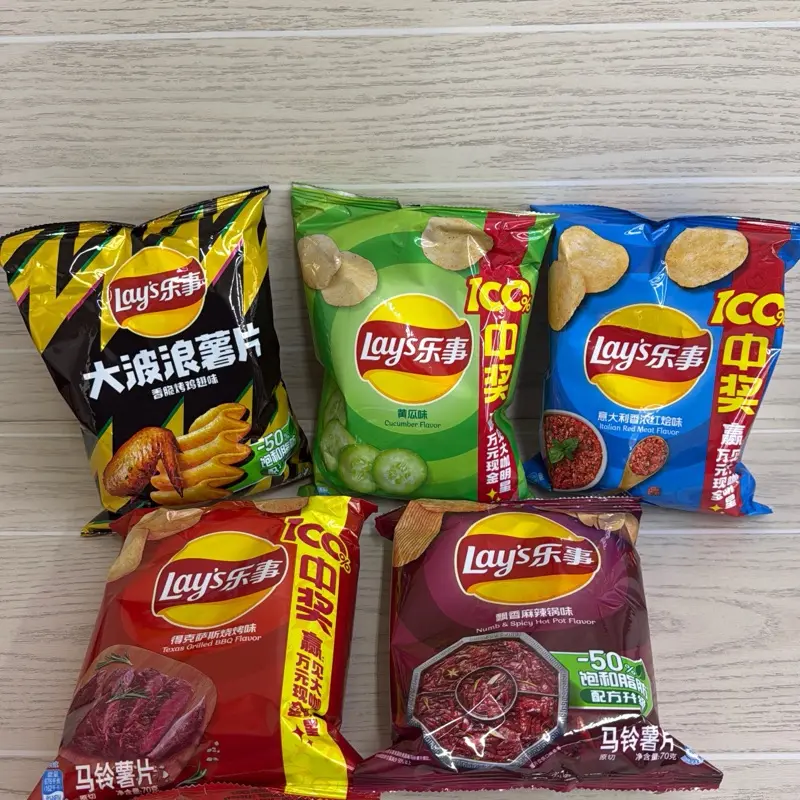 LAYS 5 BAG VARIETY BUNDLE PRODUCT OF CHINA