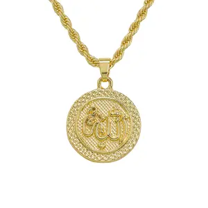 30mm Allah Medallion Pendant with Rope Chain – 5mm Chain, Gold / Silver Tone