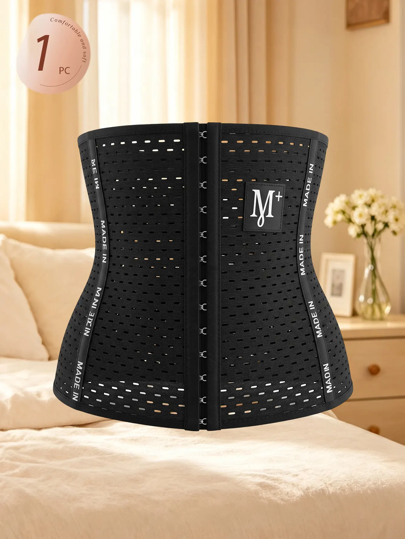 1PC Breathable Mesh Waist Trainer, Adjustable Compression Hook Closure Waist Cincher, Logo Decor Tummy Control Hourglass Waist Shaper Corset Daily Body Shaping