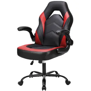 Ergonomic Gaming Chair with Lumbar Support & Headrest, High Resilience PU Leather Computer Desk Chair, Adjustable Height and Rocking Mode for Home Office