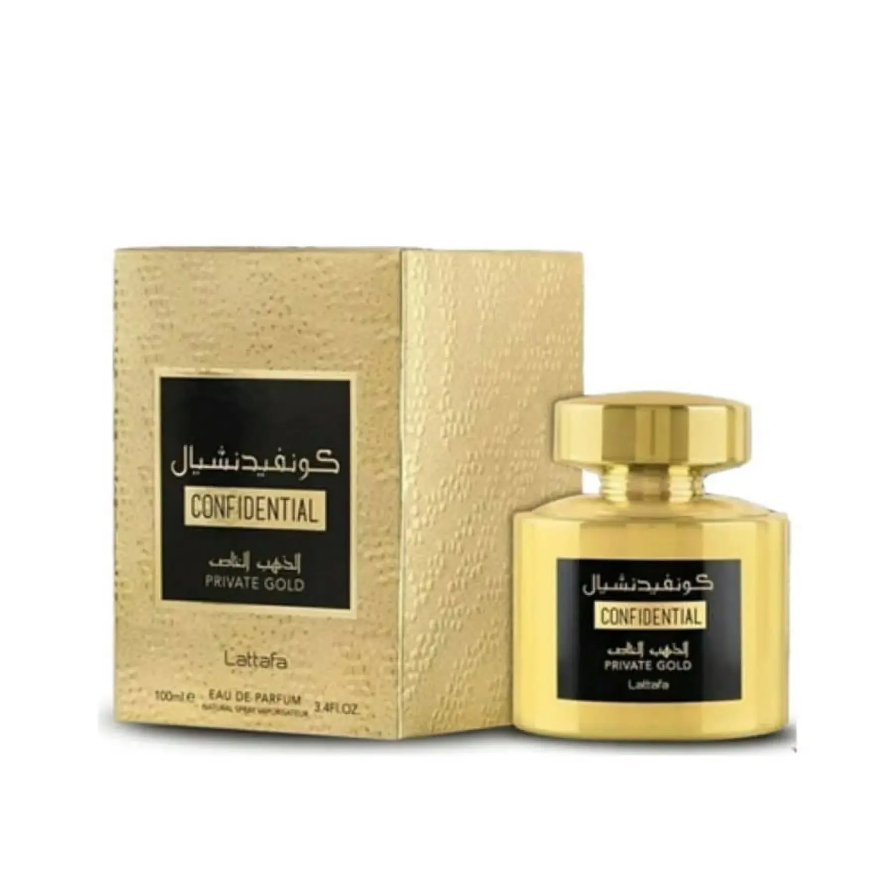 Lattafa Confidential Private Gold Unisex Eau de Parfum Spray 3.38 oz - Premium Fragrance for Men and Women  Lattafa