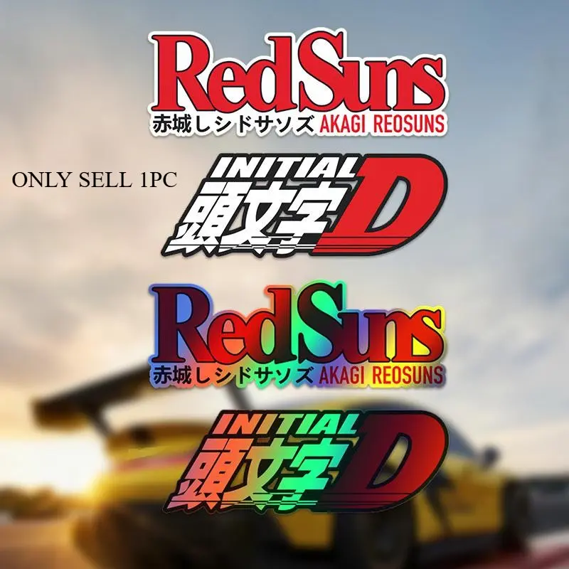 1PC Holographic RedSuns Sticker, Hologram Stickers, Initial D Anime Personalized Body Decal, Automotive Decals, Suitable for Sedans, Motorcycles, Bicycle Frames, Laptops, Skateboards, Helmets, Holographic Scratch Cover Sticker, Decal For Cars