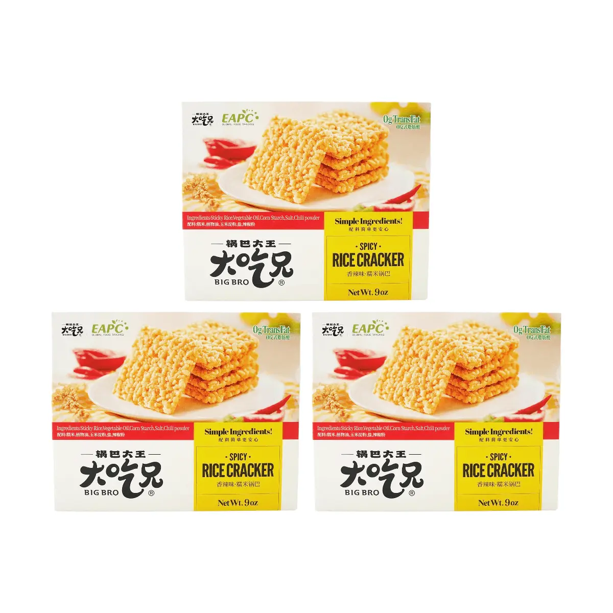 3 Pack LIRAY Chinese Spicy Glutinous Rice Cracker Guoba 9.17 oz Each - Crunchy Da Chi Xiong