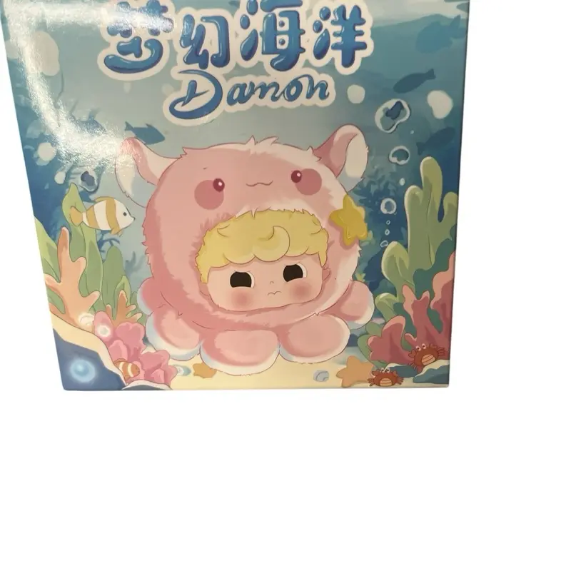 Damon Ocean Series Blind Box Plush Pendant Mystery Collectible