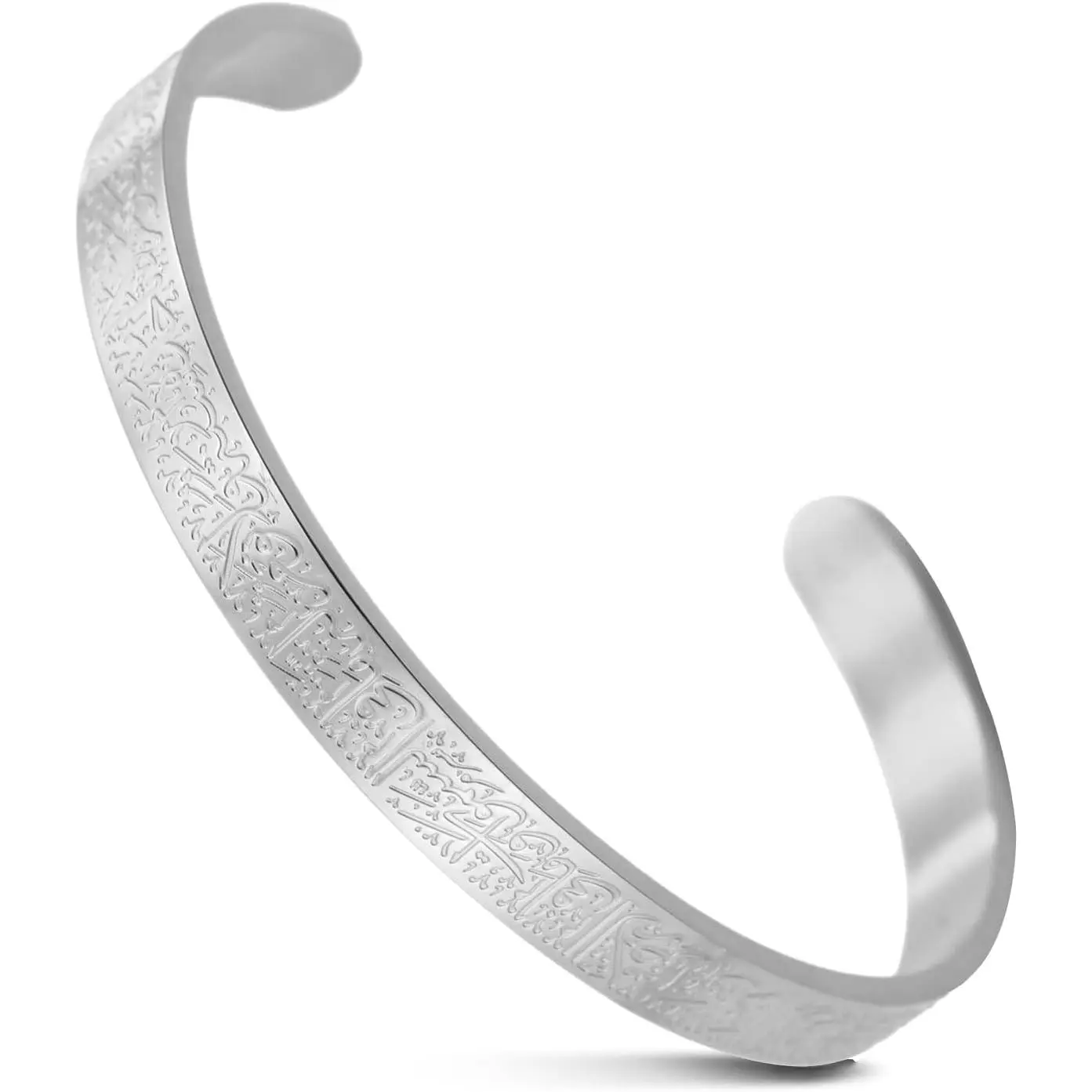 Islamic Gifts Ayatul Kursi Bracelet for Women Men Muslim Quran Allah Openable Bangles Ayatul Kursi Arabic Calligraphy Cuff Bracelet Islam Islamic  Eid Gifts