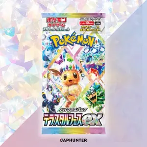 1x (Jap) Terastal Festival Booster Pack