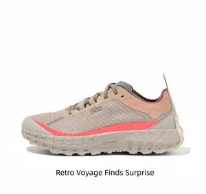Unisex Beige Trail Running Shoes - Outdoor Hiking Sneakers Coral Pink Accent Non-Slip Grip Sole Lightweight