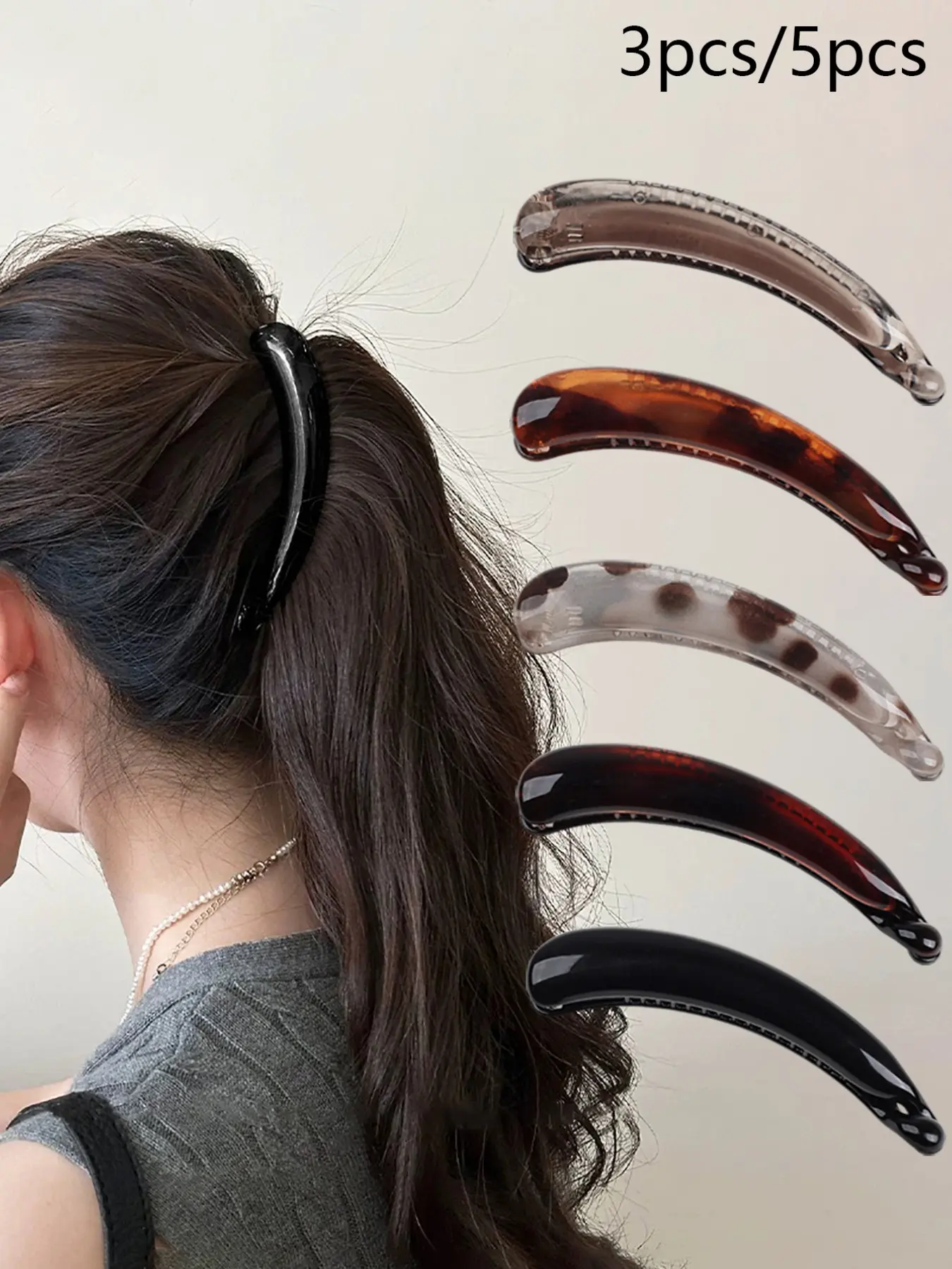 Vintage Elegant Leopard Print Banana Hair Clips, 3pcs/5pcs High-End Versatile Ponytail Holder, Anti-Slip Teeth Design, Hair Clip Set, Fashion Hair Accessories
