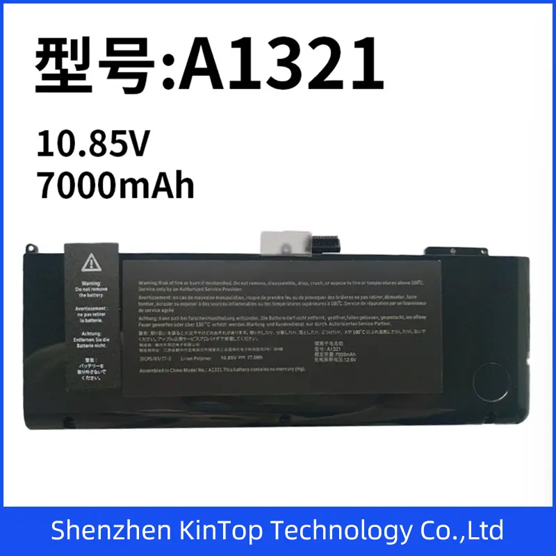 10.85V7000mAh A1321 A1382 Black Laptop Battery for Apple A1321 A1382 MacBook PRO 15 A1286 Replacement Battery Li-ion Battery