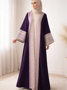 Abaya  Luxury Design   عباية أنيقة